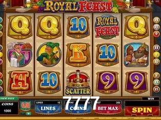 Seasonal Promotions 7777